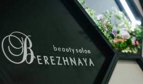 Berezhnaya