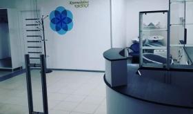 Життєдайна квітка