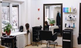 I am Beauty Bar