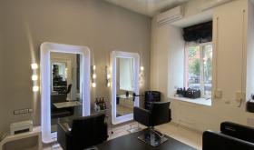 Capsula Beauty Studio