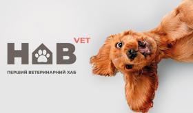 HAB vet