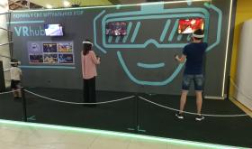 VRhub