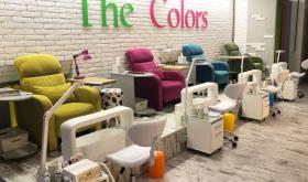 The Colors