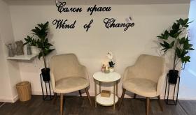 Wind Of Change