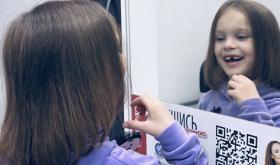 ПРОСТО ПЕРУКАРНЯ