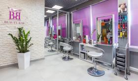 BB Beauty Bar