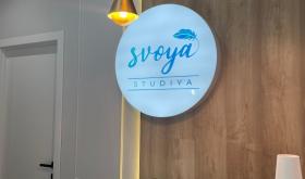 Svoya
