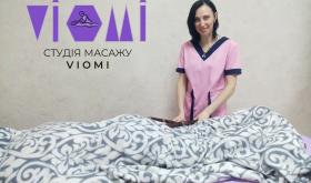 VIOMI