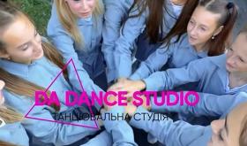 Da Dance Studio