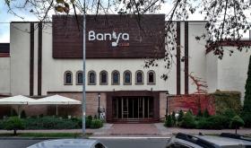 Banya Club