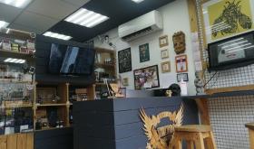 VeAn Tattoo