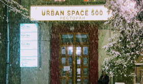 Urban Space 500