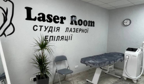 Laser Room