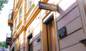 Avant'age