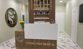 Cosmo Prof Medical