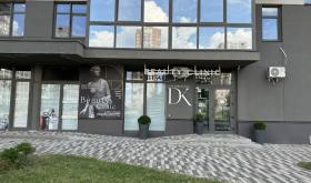 DK Beauty Clinic