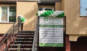 EOSC