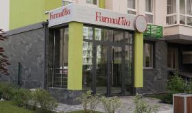 Farmavita