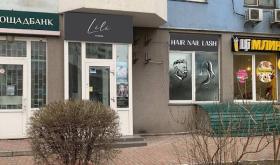 Lili Studio