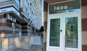 Podocenter