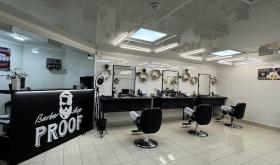 Proof Barbershop