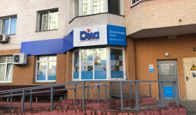 ДІЛА