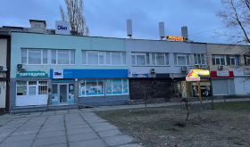 ДІЛА