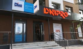 ДИЛА