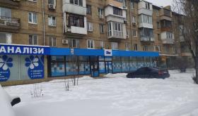 ДІЛА