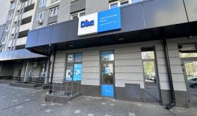 ДІЛА