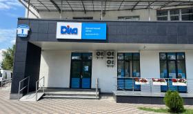 ДІЛА