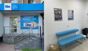 ДИЛА