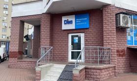 ДІЛА