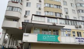 Dniprolab