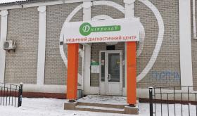 Dniprolab