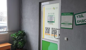 Dniprolab
