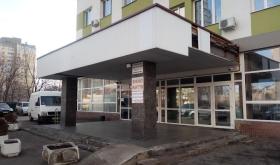 Киевский городской центр репродуктивной и перинатальной медицины