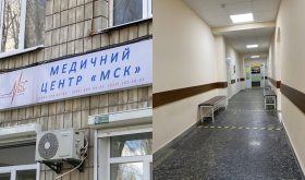 МедЛаб