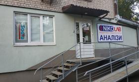 Nikolab