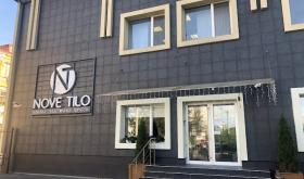 Nove Tilo
