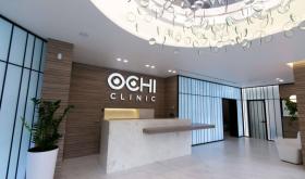 OCHI CLINIC