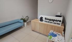 Singapore Medical Center