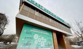 Smart Medical Center