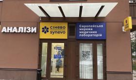 Synevo