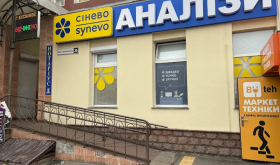Synevo