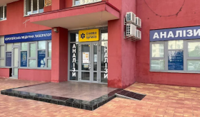Synevo