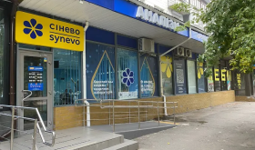 Synevo