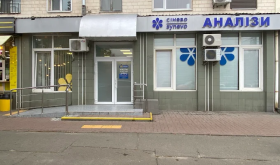 Synevo
