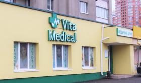 Vita Medical