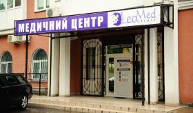 LeoMed